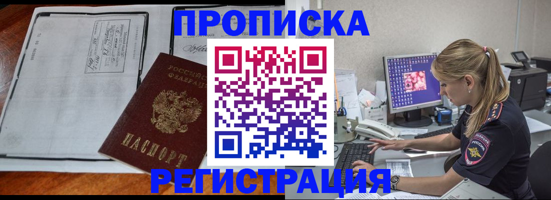 форма 3 в Ишиме